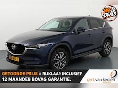 Mazda CX-5 - 2.0 SkyActiv-G 165 Skylease Luxury 1E EIGENAAR/LED/NAVI/TREKHAAK