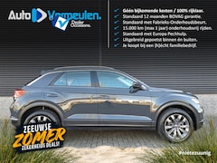 Volkswagen T-Roc - Style Business DSG 1.5 TSI