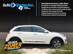 Kia Niro - PHEV Vision Plus