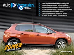 Peugeot 2008 - Style 110 PK