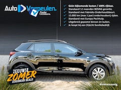 Kia Stonic - MHEV DynamicLine 100PK