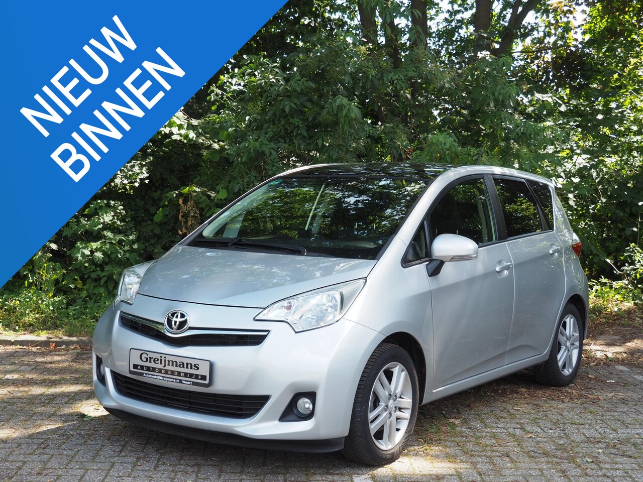 Toyota Verso S - 1.3 VVT-i Dynamic Trekhaak| Cruise Controle| Panorama Dak - AutoWereld.nl
