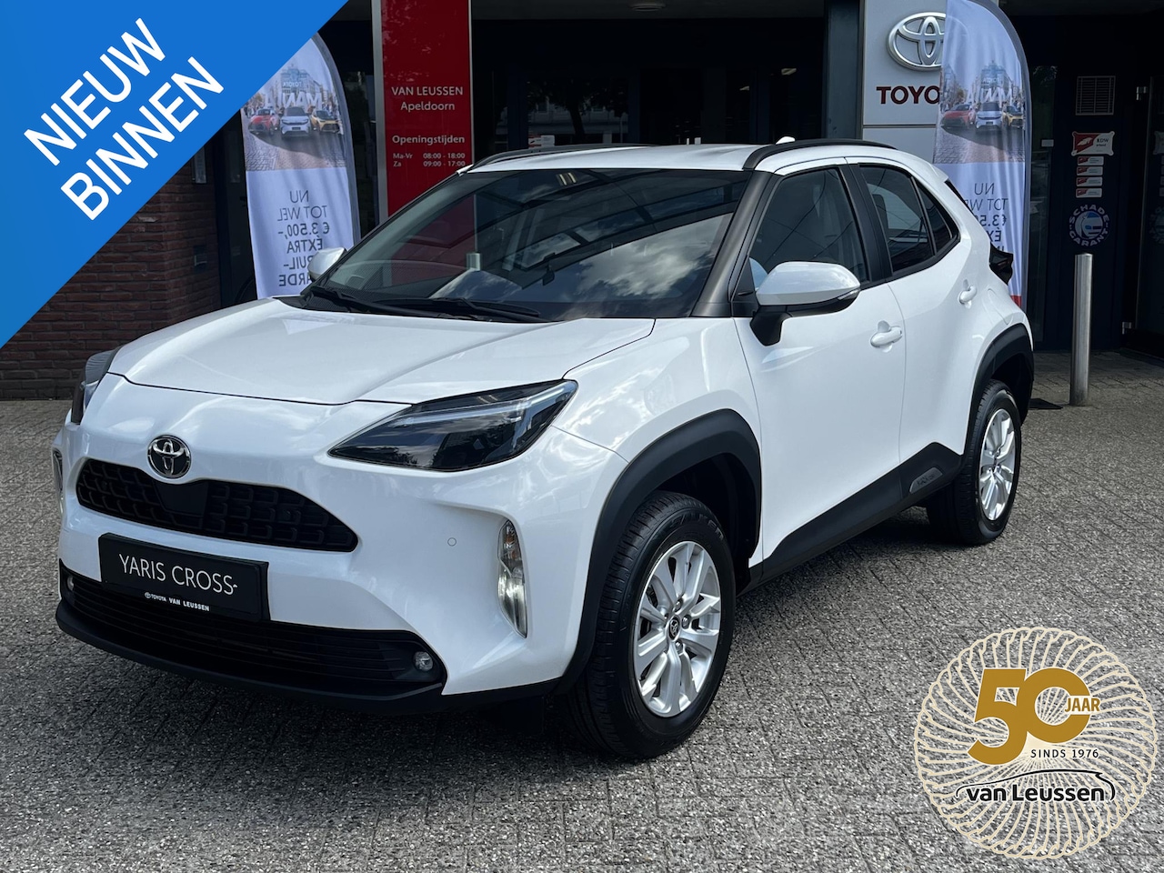 Toyota Yaris Cross - 1.5 Hybrid Dynamic STOEL/STUURVERWARMING CAMERA PARKSENSOREN BLIND-SPOT APPLE/ANDROID EL-S - AutoWereld.nl