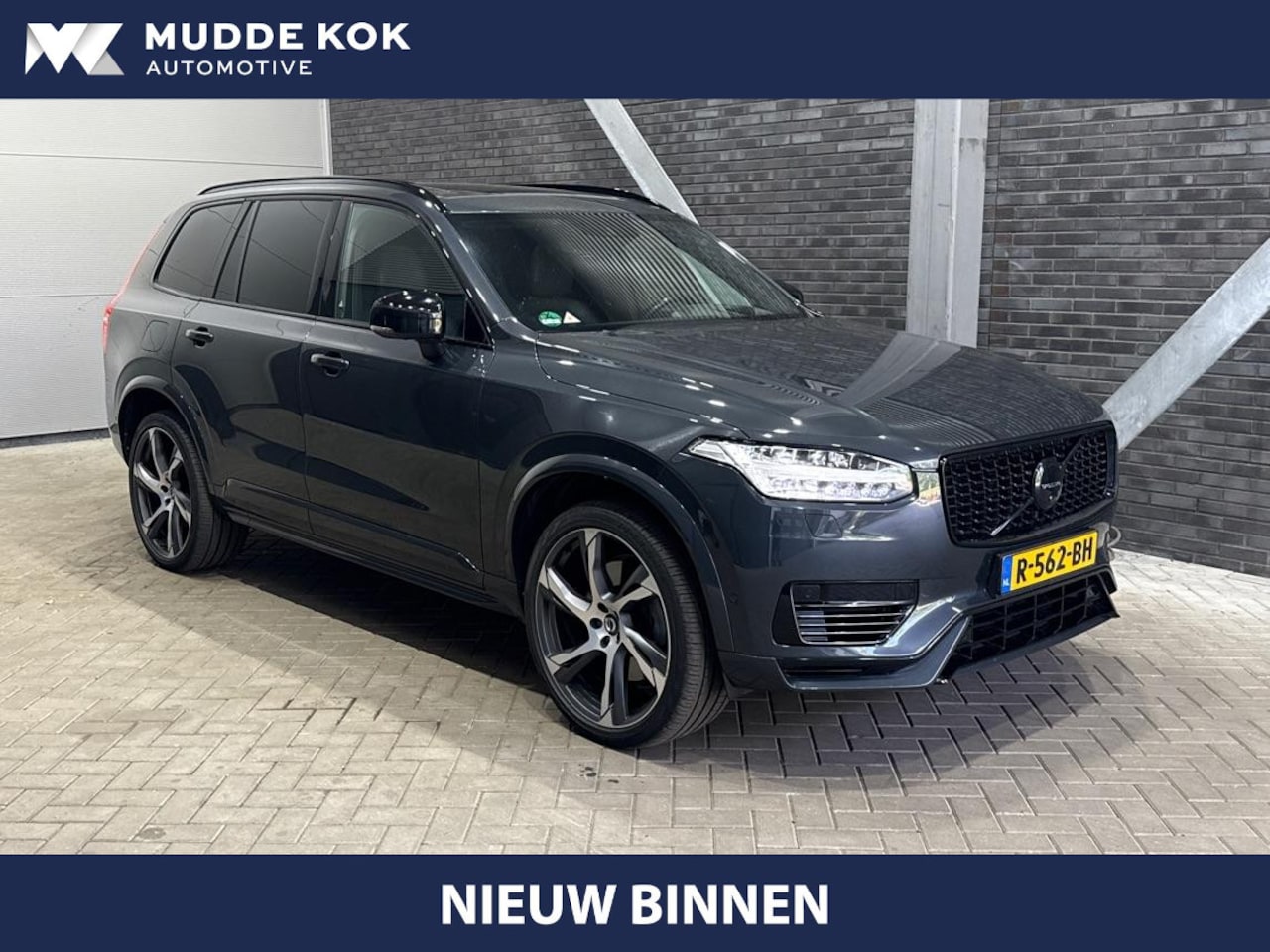 Volvo XC90 - T8 Recharge R-Design | ACC | Luchtvering | Panoramadak | Bowers&Wilkins | 360° Camera | He - AutoWereld.nl