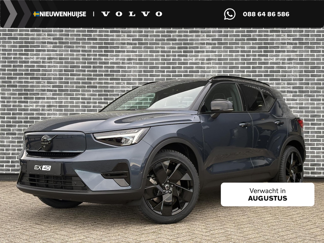 Volvo EX40 - Single Motor Ext. Range Ultra Bl. Ed. Eur. 82 kWh | Harman Kardon Audio | Dode hoek detect - AutoWereld.nl