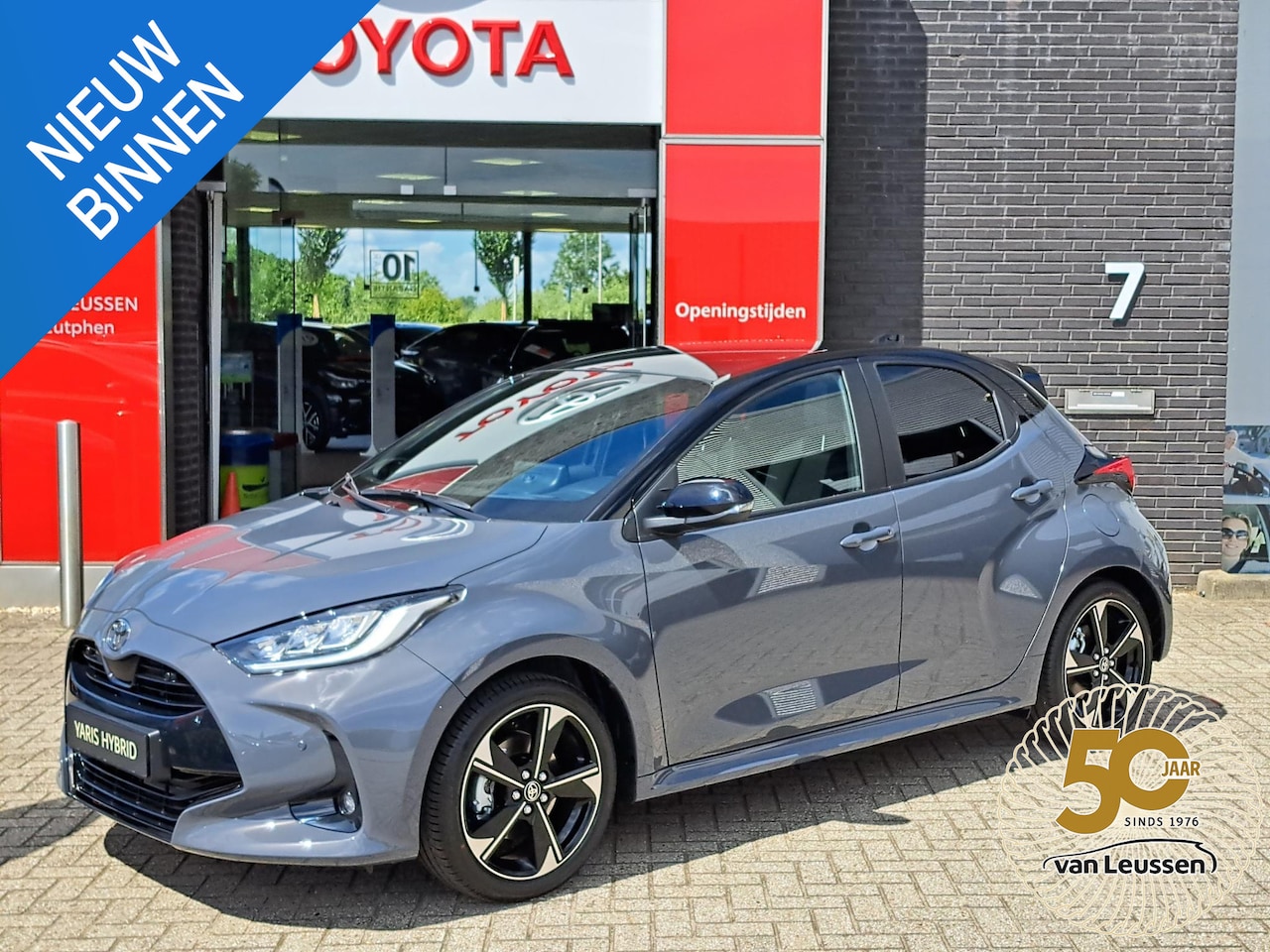 Toyota Yaris - 1.5 Hybrid 130 Executive PREMIUM PACK STOEL/STUURWIEL VERWARMING AD-CRUISE PANORAMA DAK - AutoWereld.nl