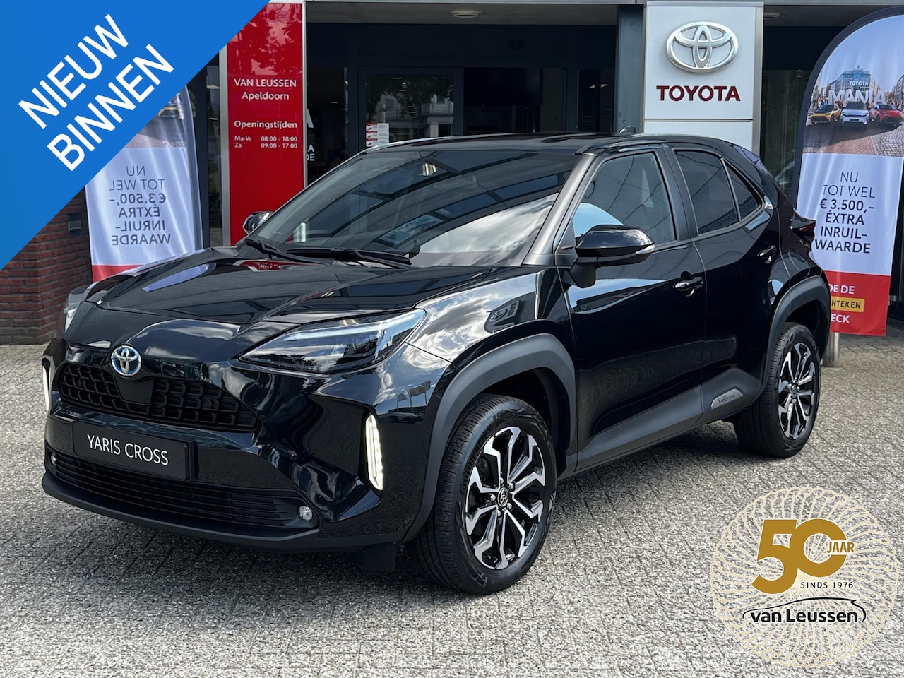 Toyota Yaris Cross - 1.5 Hybrid Business Plus STOEL/STUURVERWARMING APPLE/ANDROID CAMERA AD-CRUISE BLIND-SPOT P - AutoWereld.nl