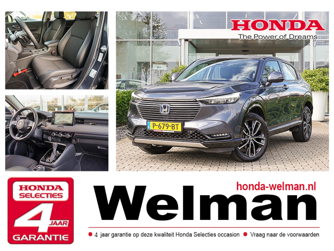 Honda HR-V - 1.5i e:HEV ADVANCE - HYBRID - AUTOMAAT - TREKHAAK - AutoWereld.nl