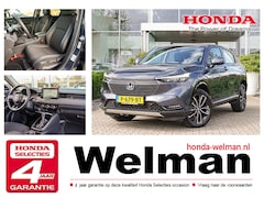 Honda HR-V - 1.5i e:HEV ADVANCE - HYBRID - AUTOMAAT - TREKHAAK