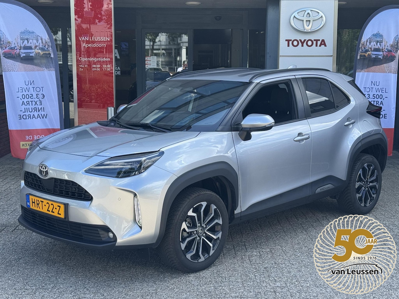 Toyota Yaris Cross - 1.5 Hybrid 115 First Edition FACELIFT NL-AUTO 17'' LM-VELGEN NAVI CLIMA APPLE/ANDROID KEYL - AutoWereld.nl