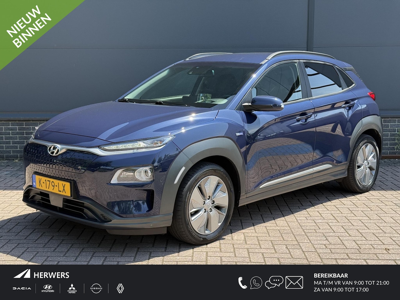 Hyundai Kona Electric - EV Limited 64 kWh / Dealer Onderhouden / Origineel Nederlands / SOH 100% / Lederen Bekledi - AutoWereld.nl