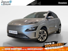 Hyundai Kona Electric - EV | 64 KWH | COMFORT | NL-AUTO | TREKHAAK |