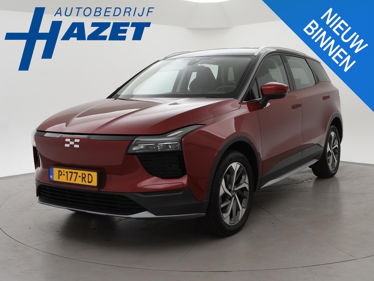 Aiways U5 - 63kWh SHOWROOM + LEDER | 360 CAMERA | CARPLAY | ADAPTIVE CRUISE | 19 INCH LMV | TWO-TONE - AutoWereld.nl