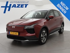 Aiways U5 - 63kWh SHOWROOM + LEDER | 360 CAMERA | CARPLAY | ADAPTIVE CRUISE | 19 INCH LMV | TWO-TONE