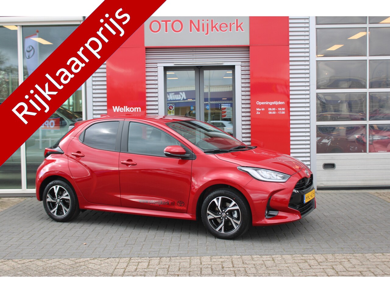 Toyota Yaris - 1.5 Hybrid 115 First Edition - AutoWereld.nl