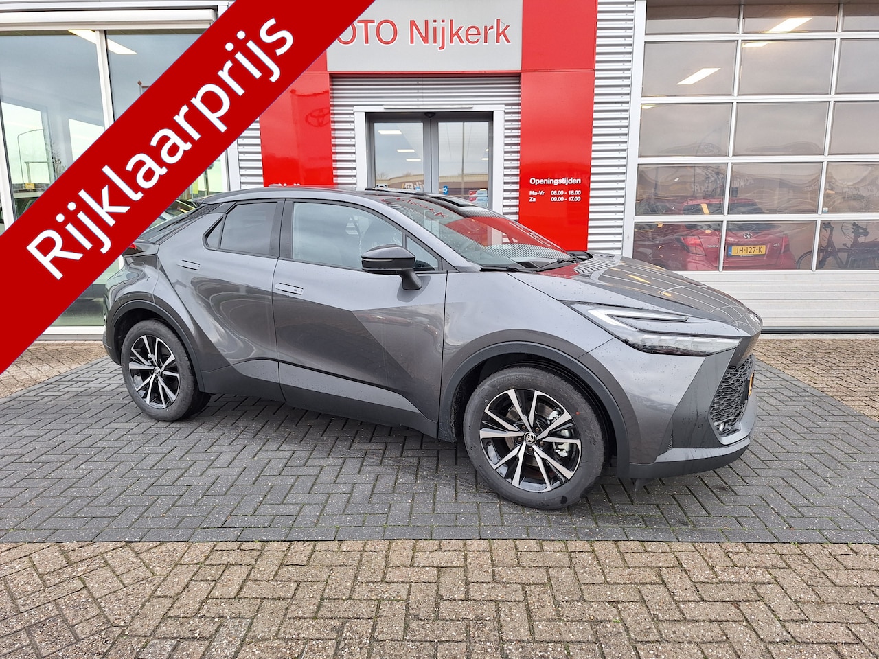 Toyota C-HR - 2.0 Plug-in Hybrid Dynamic Plus Limited**Zomeraanbieding!! gratis trekhaak** - AutoWereld.nl