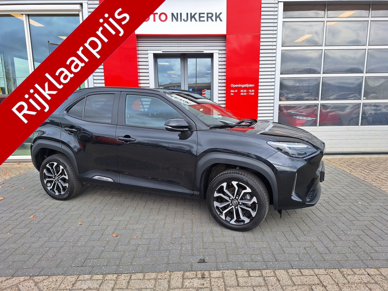 Toyota Yaris Cross - 1.5 Hybrid 115 First Edition Limited - AutoWereld.nl
