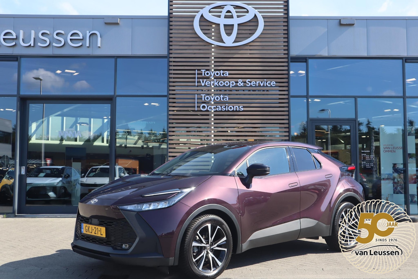 Toyota C-HR - 1.8 HYBRID 140 DYNAMIC NL-AUTO 1E-EIG CAMERA PARK-SENSOREN KEYLESS BSM LED APPLE/ANDROID 1 - AutoWereld.nl
