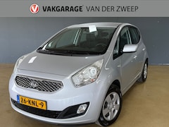 Kia Venga - 1.4 CVVT X-tra | Cruise Control | Trekhaak