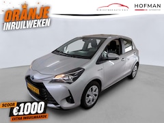 Toyota Yaris - 1.5 Hybrid Active Camera Cruise Climate Control