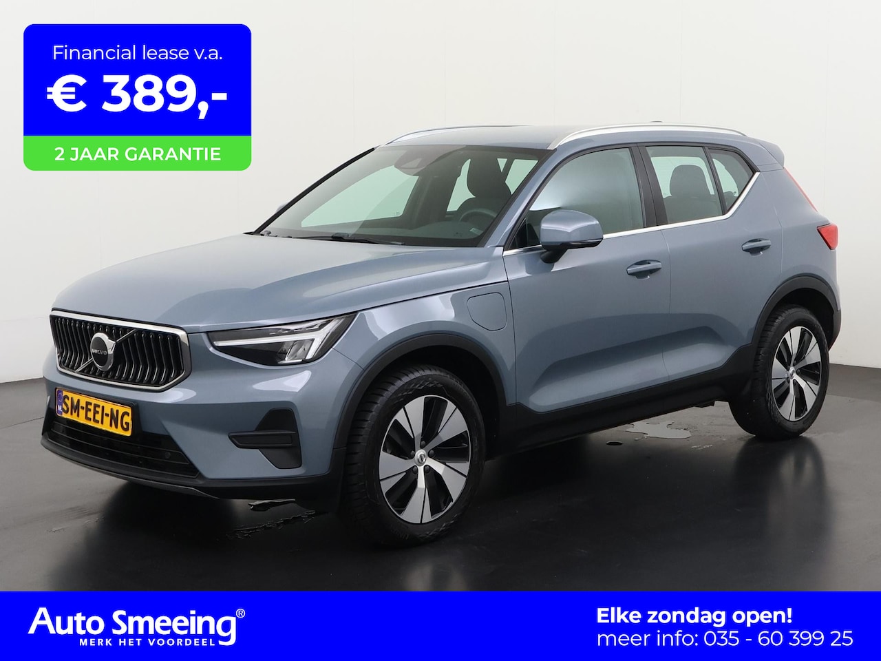 Volvo XC40 - 1.5 T4 Plug-in hybrid Plus Bright | Memory stoel | Harman/Kardon | Camera | Zondag Open! - AutoWereld.nl