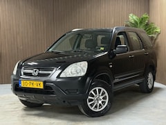 Honda CR-V - 2.0i S