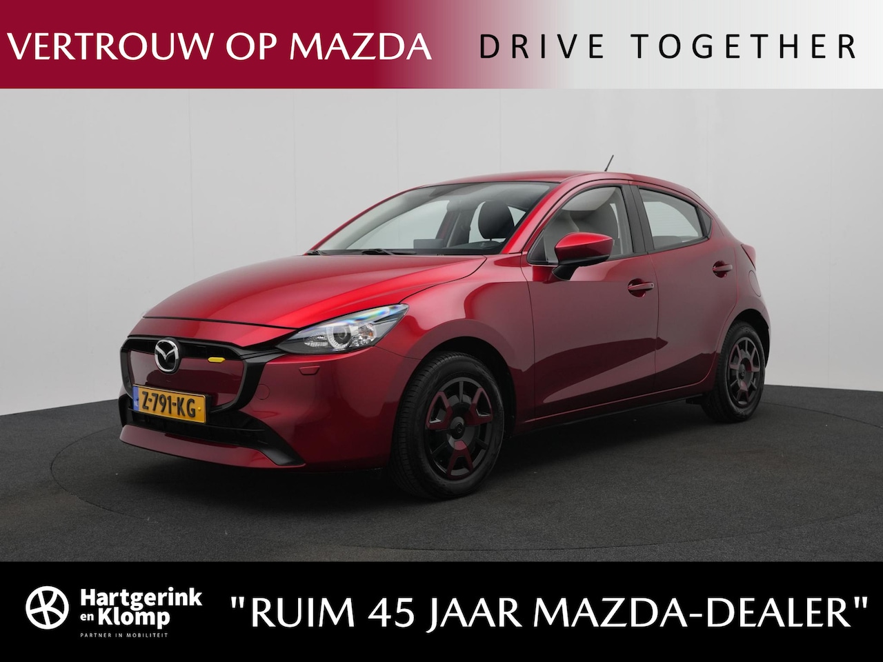 Mazda 2 - 1.5 e-SkyActiv-G Centre-Line : dealer onderhouden - AutoWereld.nl