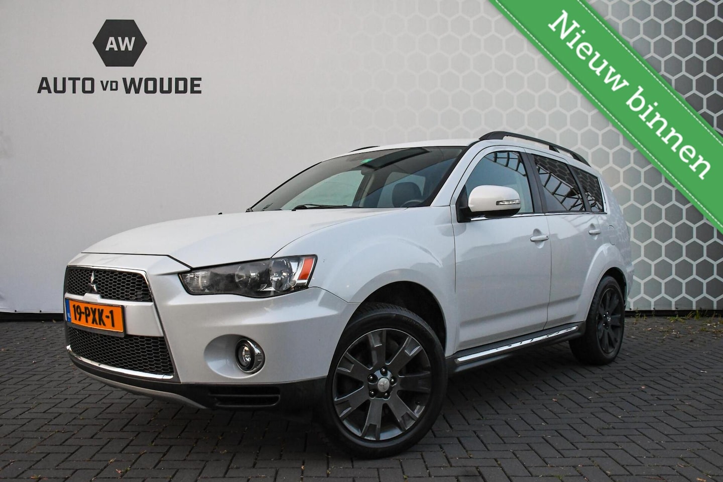 Mitsubishi Outlander - 2.0 Intro Edition Trekhaak PDC - AutoWereld.nl
