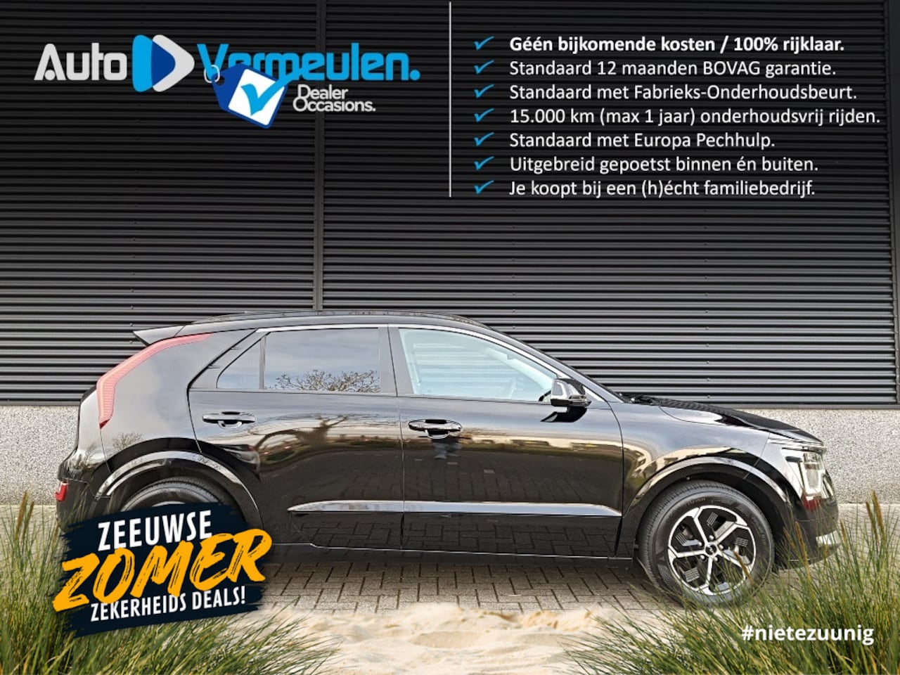 Kia Niro - PHEV DynamicLine
