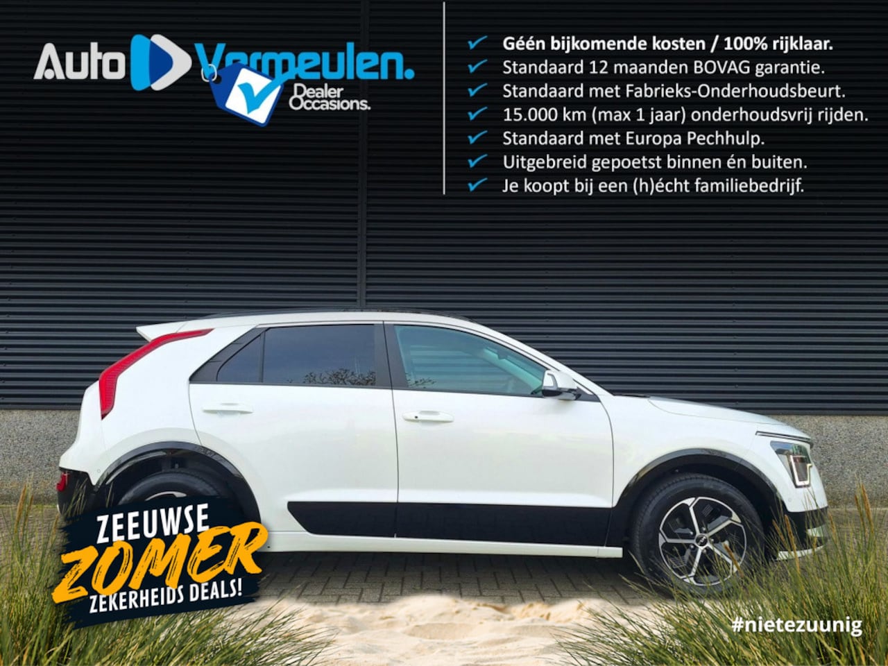 Kia Niro - PHEV Spirit TechPack - AutoWereld.nl
