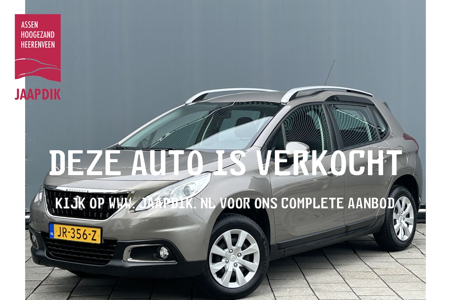 Peugeot 2008 - BWJ 2016 | 1.2PT 82PK Blue Lion | TREKHAAK | NAVIGATIE | CARPLAY | AIRCO | PDC | CRUISE | - AutoWereld.nl
