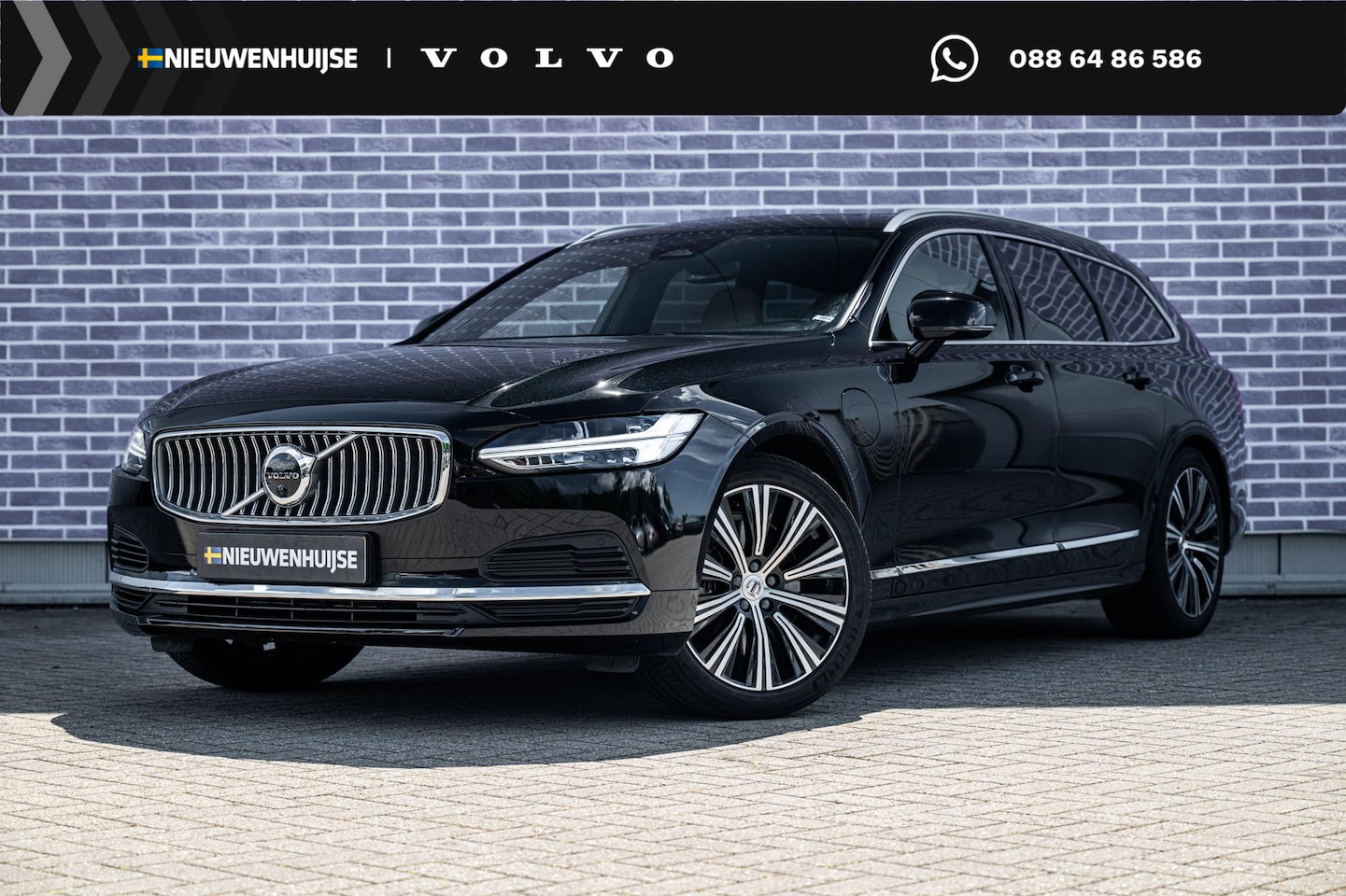 Volvo V90 - 2.0 T6 Plug-in Hybrid AWD Ultimate Bright | PHEV | 360 Graden Camera | Stoelventilatie | S - AutoWereld.nl