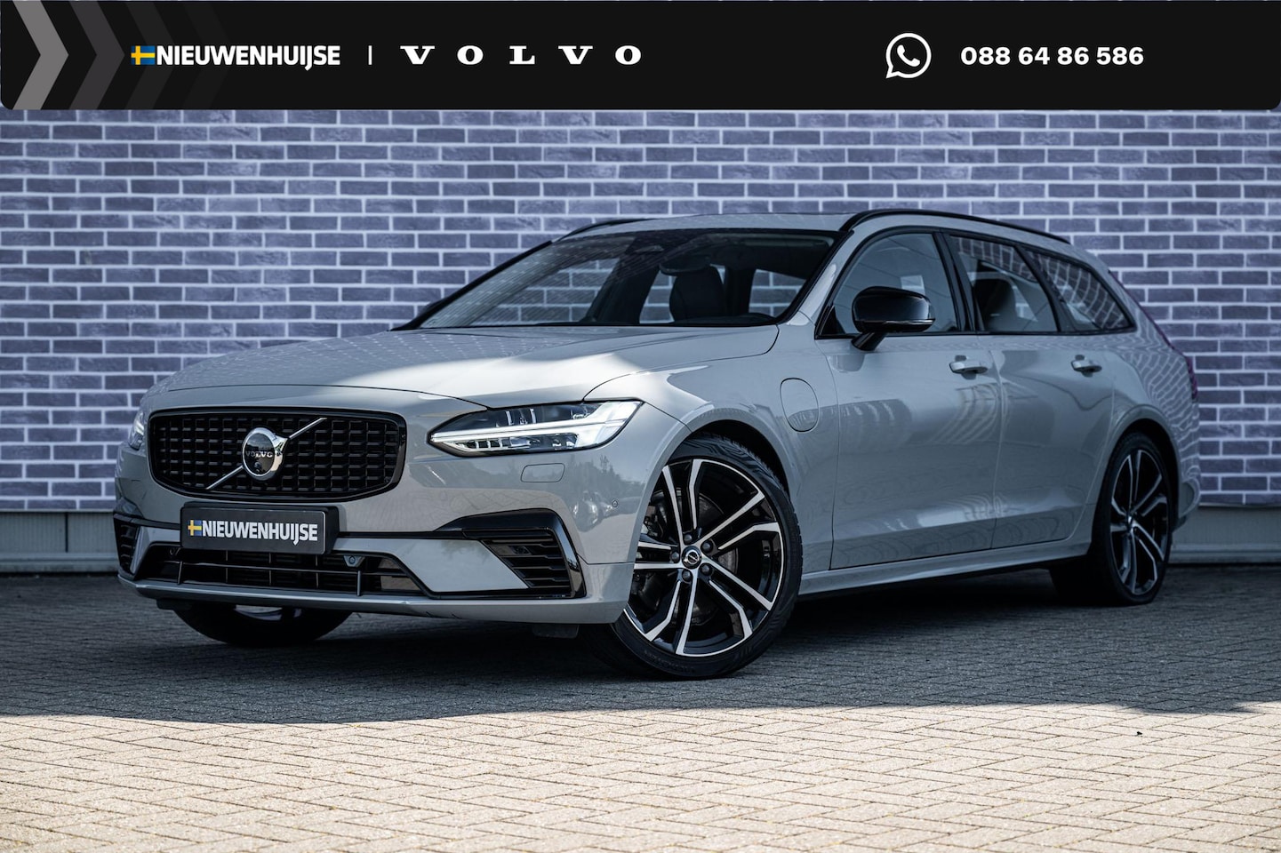 Volvo V90 - 2.0 T8 Plug-in hybrid AWD Ultra Executive Edition | Bowers & Wilkins Audio | Luchtvering | - AutoWereld.nl