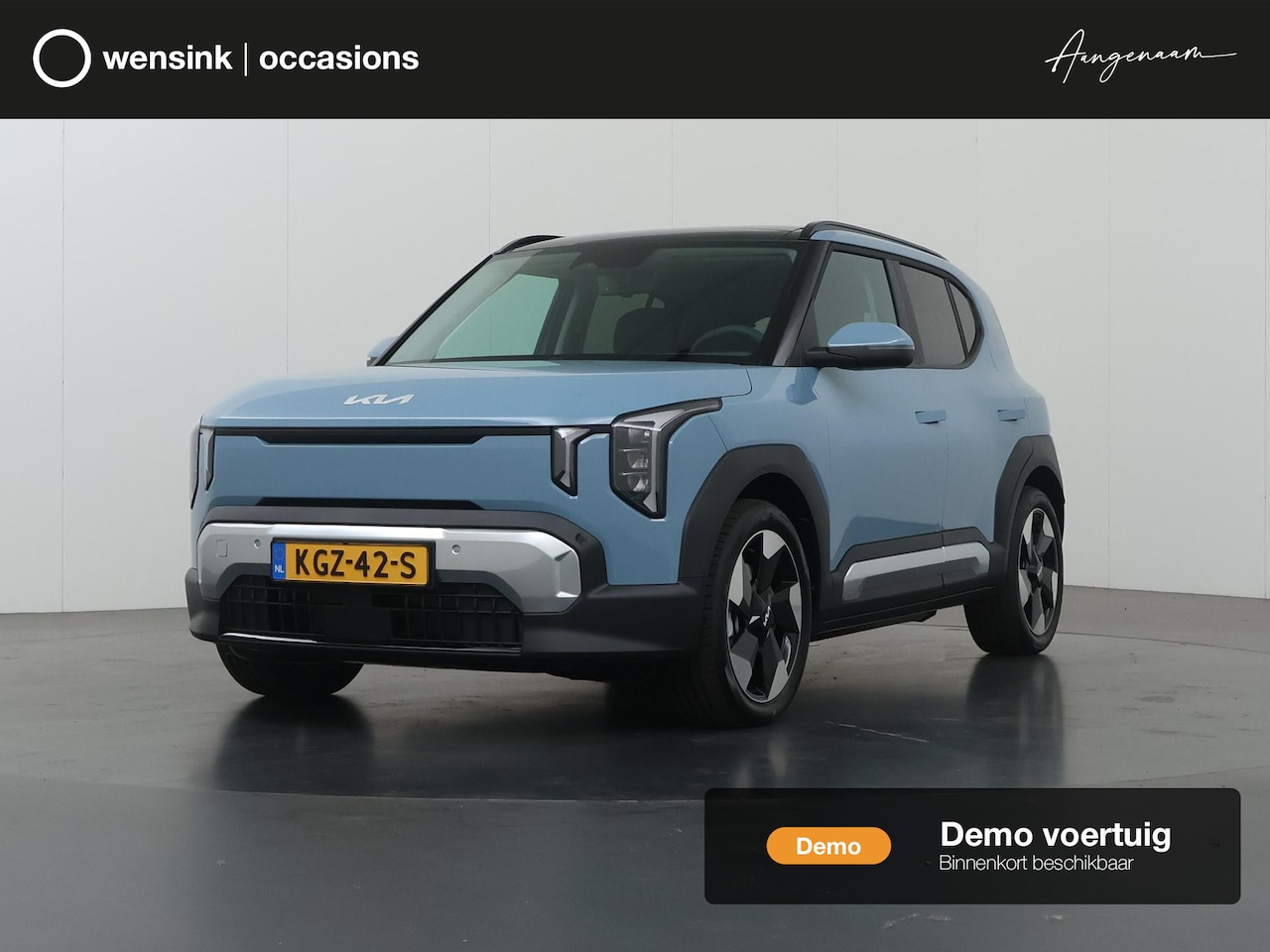 Kia EV2 - Plus Advanced 42.2 kWh | Glazen schuif-/kanteldak | Harman Kardon | 18" lichtmetalen velg - AutoWereld.nl