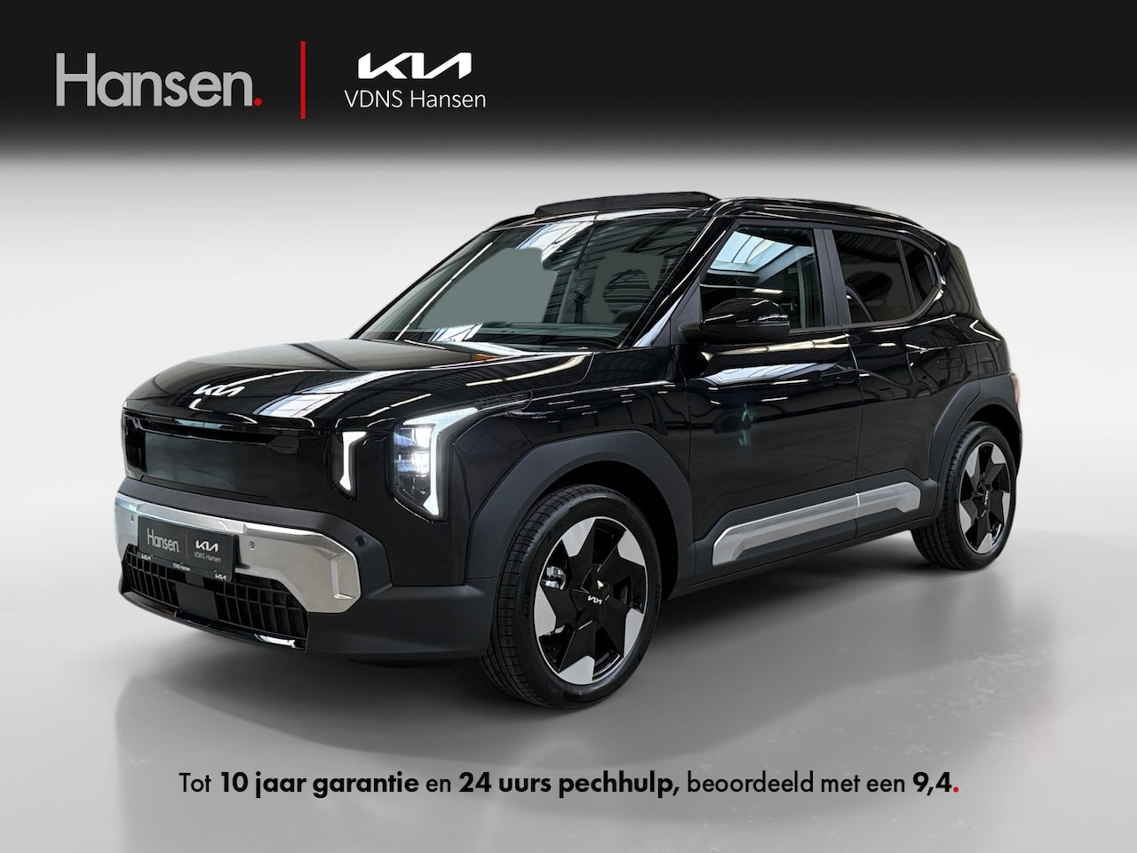 Kia EV2 - Plus Advanced 42.2 kWh Plus Advanced 42.2 kWh - AutoWereld.nl