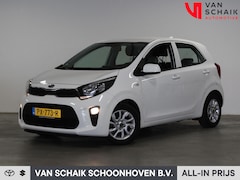 Kia Picanto - 1.0 CVVT ComfortPlusLine Navigator