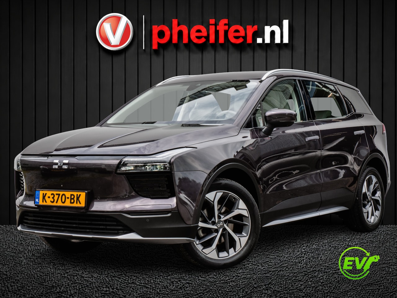 Aiways U5 - 63kWh Showroom SOH 100% Leer/ 360 Camera/ Carplay/ Full led/ Adapt. cruise/ 19" Lmv/ Navig - AutoWereld.nl