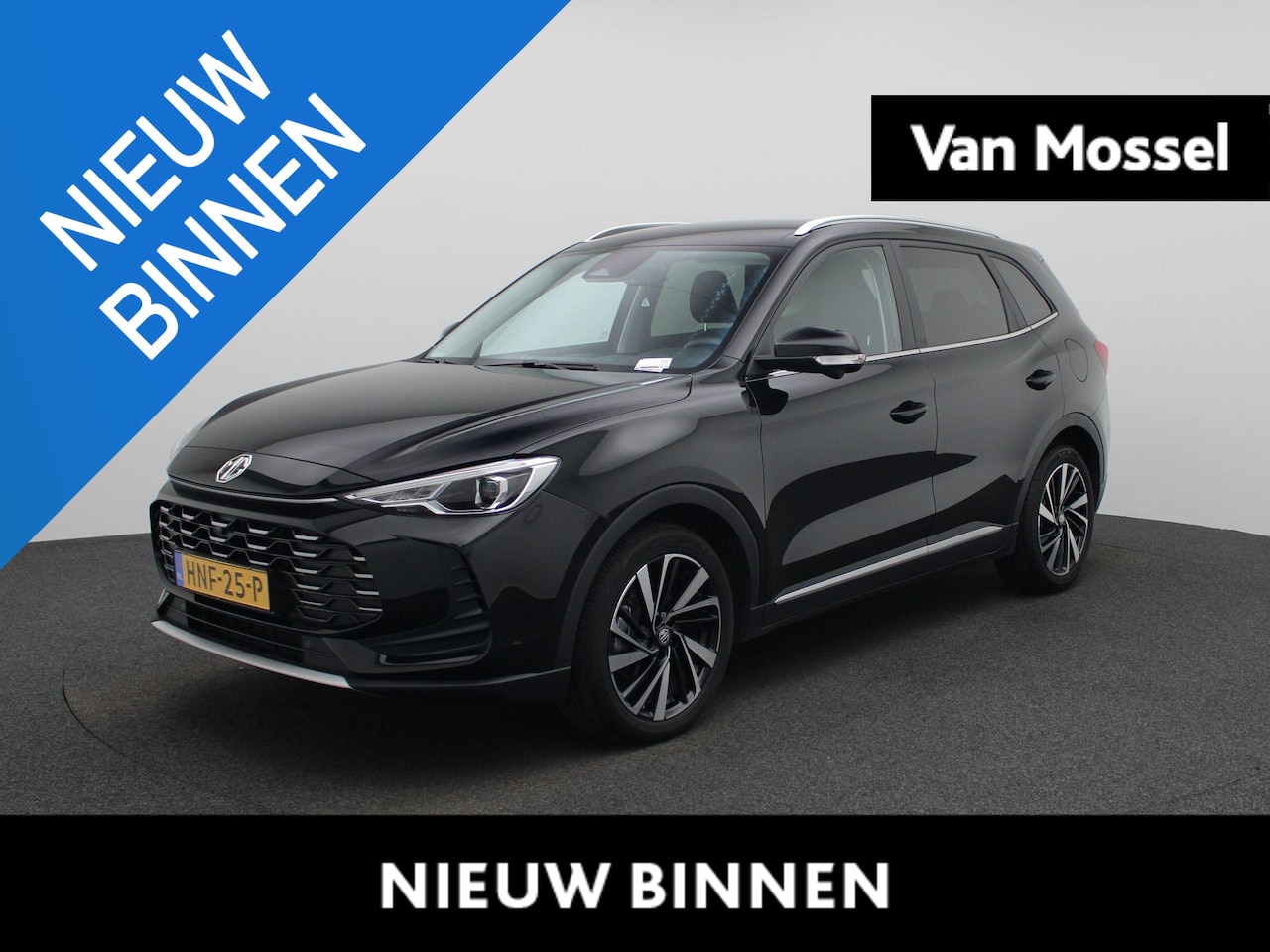 MG ZS - 1.5 Hybrid+ Luxury - AutoWereld.nl
