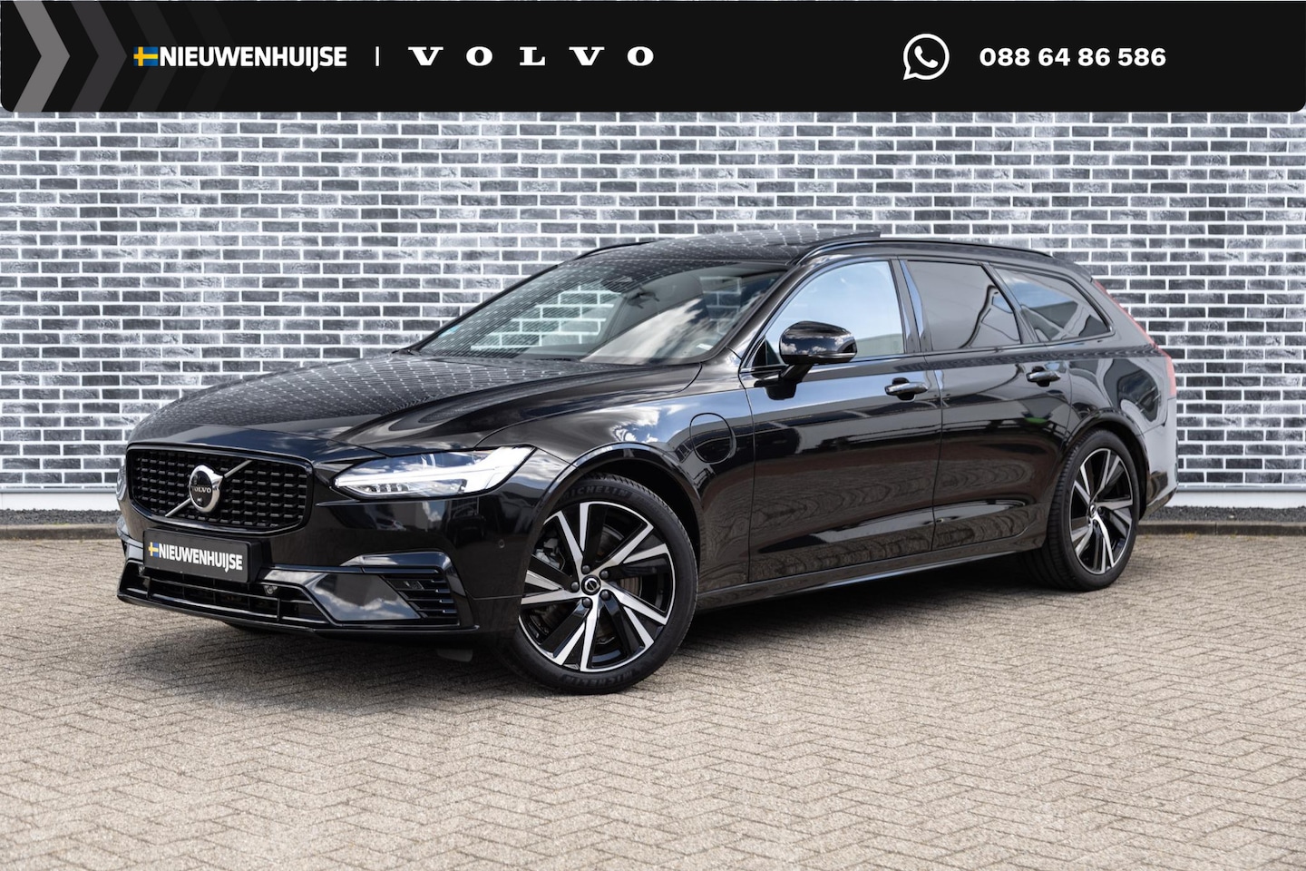 Volvo V90 - 2.0 T6 Plug-in Hybrid AWD Plus Dark | PHEV Long Range | 360 Graden Camera | Panoramadak | - AutoWereld.nl