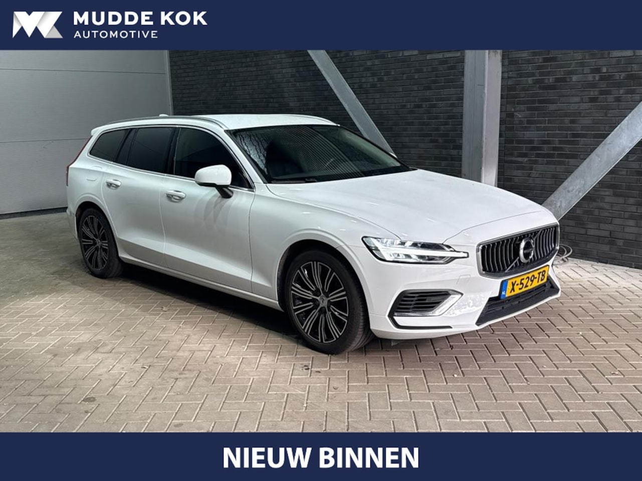 Volvo V60 - T6 Recharge Inscription | Trekhaak | Stoel+Stuurverwarming | Camera | Keyless | 18 Inch - AutoWereld.nl