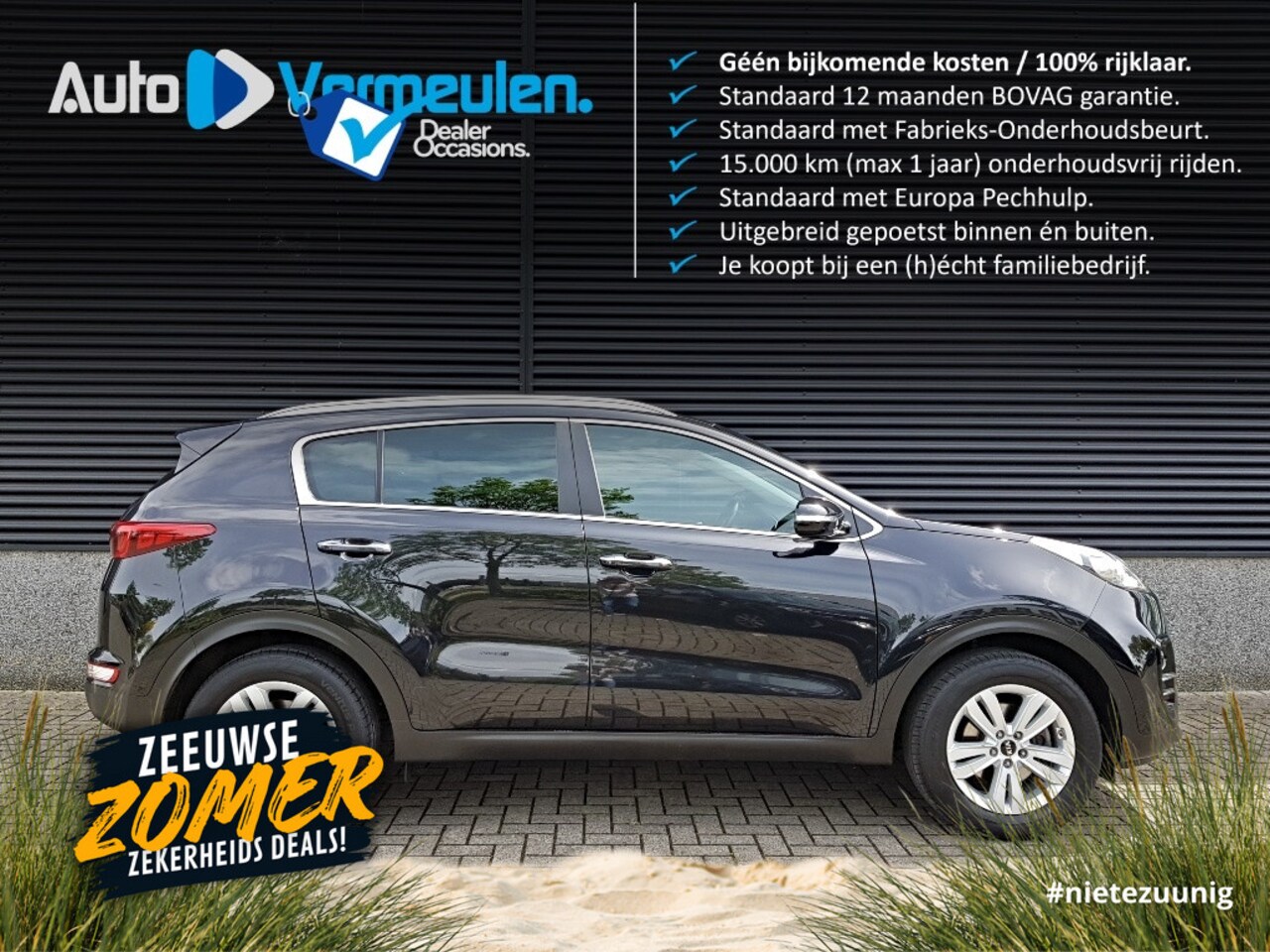 Kia Sportage - 1.6 GDI DynamicLine 1.6 GDI DynamicLine