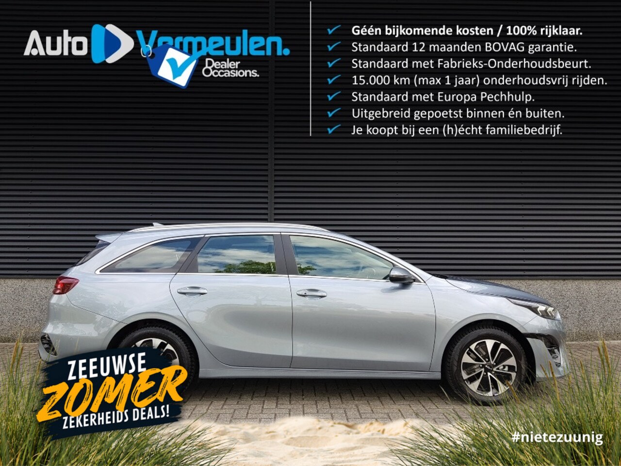 Kia Cee'd Sportswagon - Ceed PHEV Spirit Tech