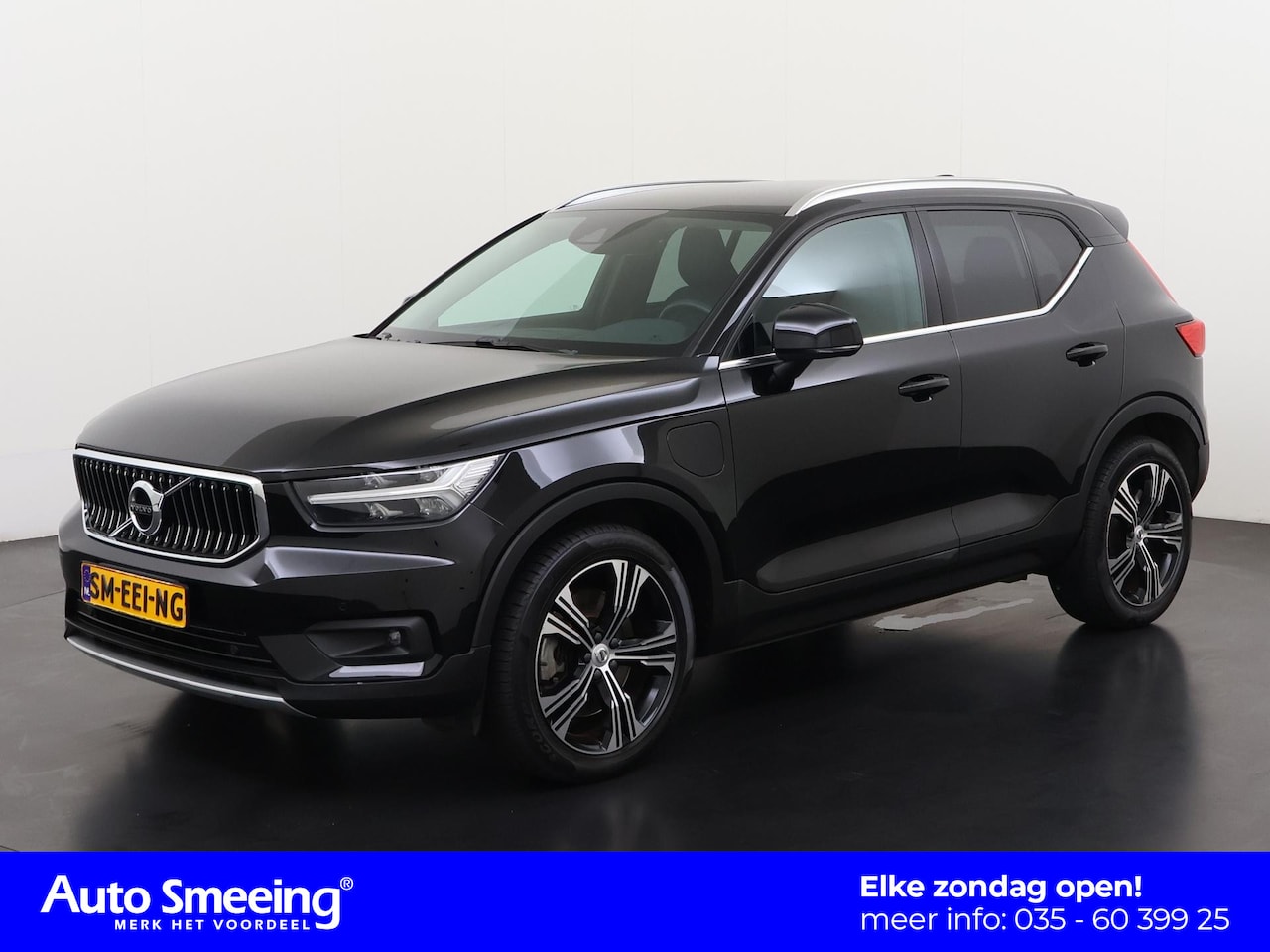 Volvo XC40 - 1.5 T4 Recharge Inscription | Leder | Blind spot | Winter pakket | Zondag Open! - AutoWereld.nl