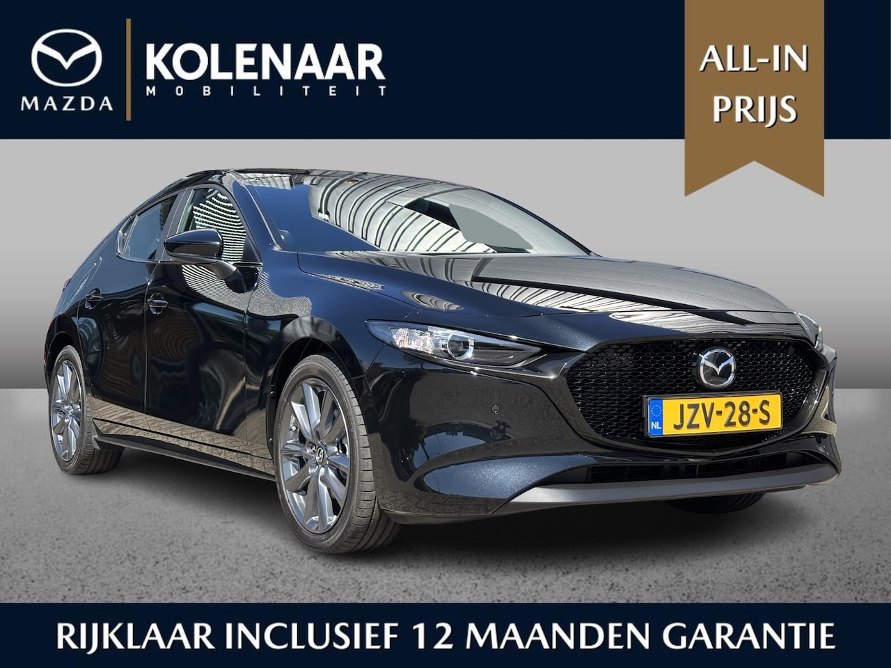 Mazda 3 - 2.5 e-SkyActiv-G M Hybrid 140 Centre-line /Driver Assistence Pack/360CAM/Bose Audiosysteem - AutoWereld.nl