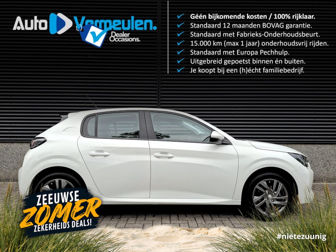 Peugeot 208 - Active Pack 1.2