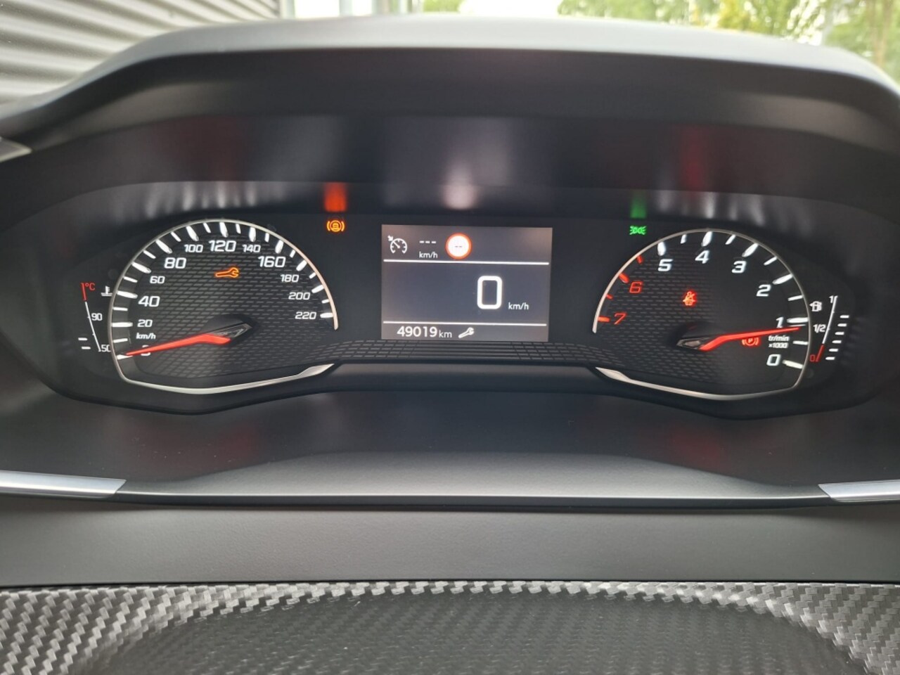 Peugeot 208 - Active Pack 1.2