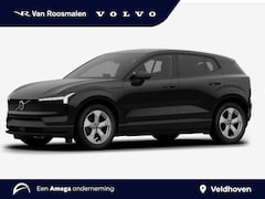 Volvo EX30 - Essential Single Motor