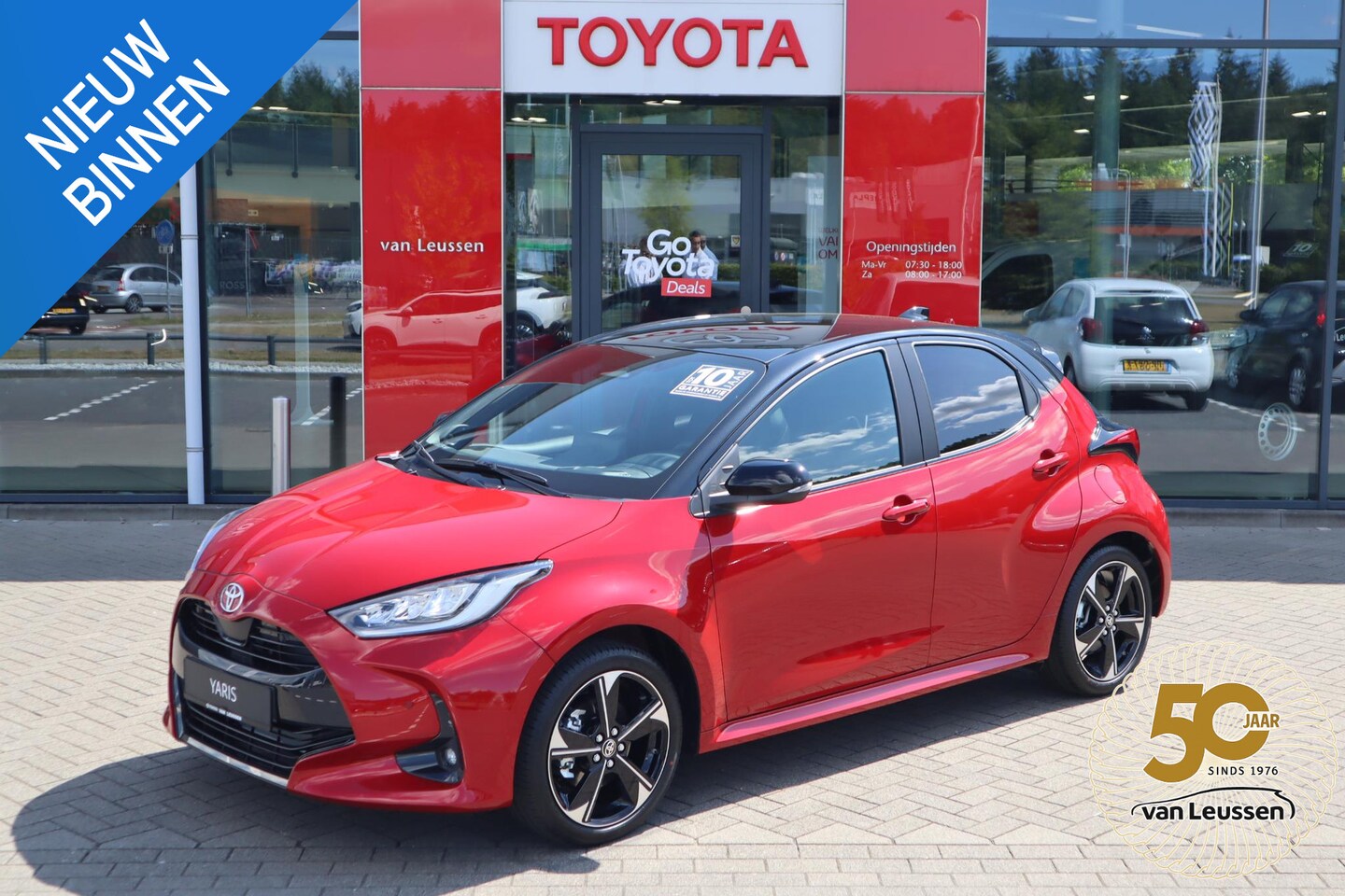 Toyota Yaris - 1.5 HYBRID 130 EXECUTIVE NIEUW! BLIND-SPOT JBL-AUDIO HUD PANODAK P-SENSOREN STOEL/STUURVER - AutoWereld.nl