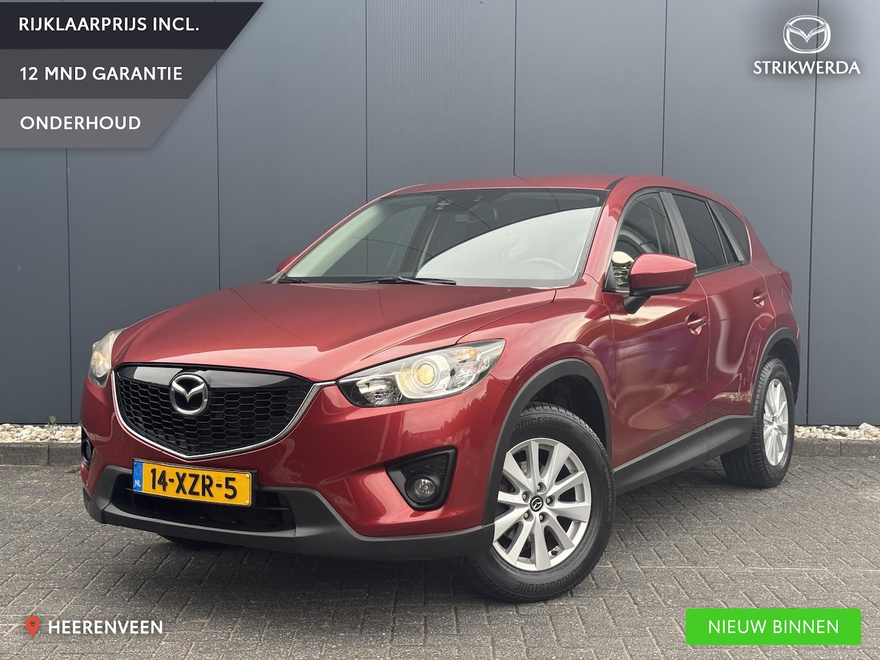 Mazda CX-5 - 2.0 TS 2WD Trekhaak | Climate control | Cruise | Bluetooth | Dealer onderhouden - AutoWereld.nl