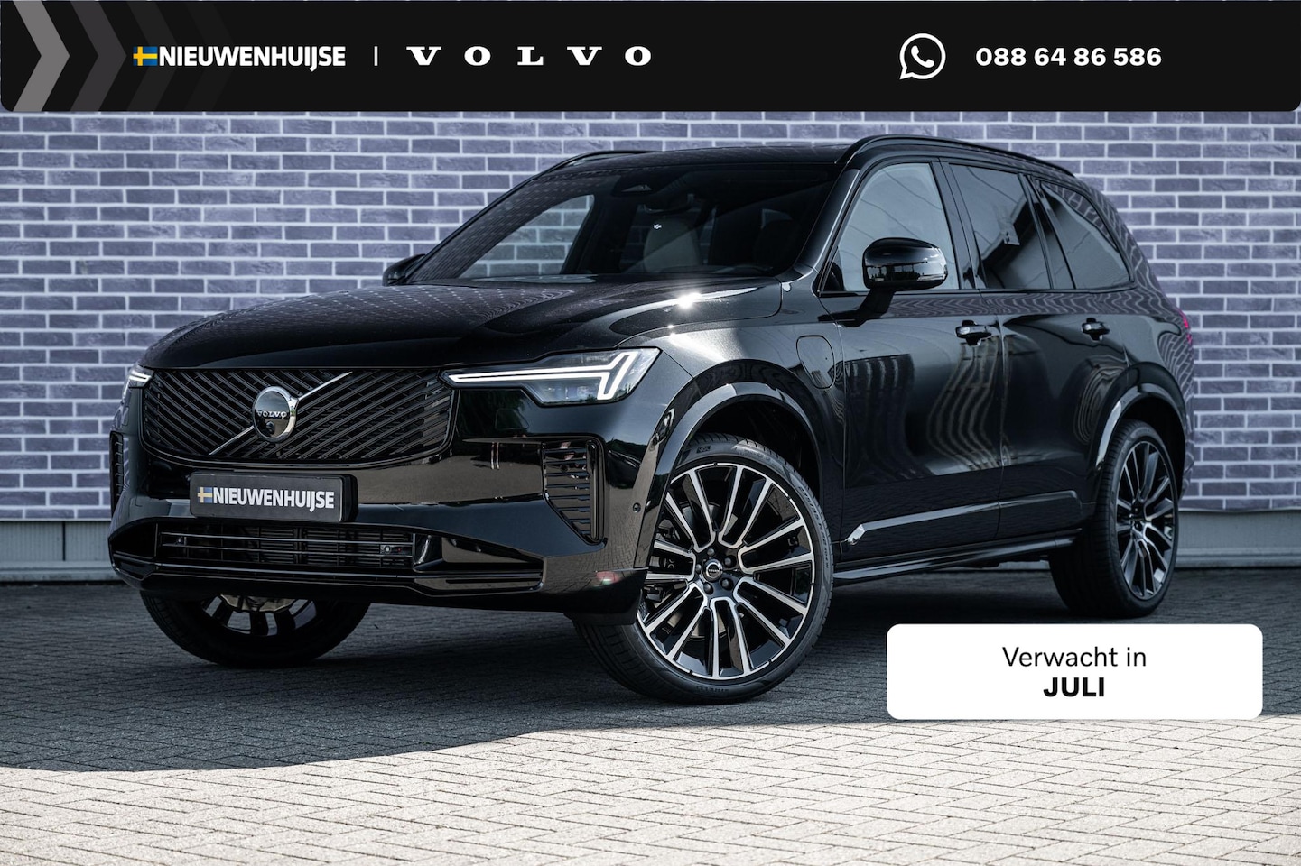 Volvo XC90 - 2.0 T8 Plug-in hybrid AWD Ultra Dark Executive Edition | Luchtvering | Gelaagd Glas | Bowe - AutoWereld.nl
